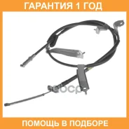 ������ ��������� BLUE Print / ADH246164 �������� 12 ��� ADH246164 ����