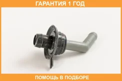 ������ ���������� ��������� ����� Aisan / PCV174020 �������� 12 ��� PCV174020 ����
