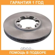 ���� ��������� BLUE Print / ADN143138 �������� 12 ��� ���� �� 2 �� ADN143138 ����