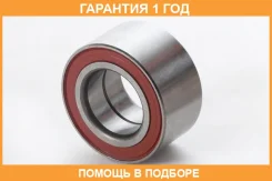 ������� ASVA / DAC39720037 �������� 12 ��� DAC39720037 ����