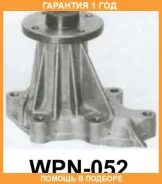 ����� Aisin / WPN052 �������� 12 ��� WPN052 ����