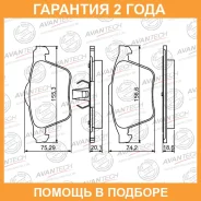 ������� ��������� �������� Avantech / AV2004 �������� 24 ��� AV2004 ����