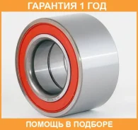 ��������� �������� ������� ASVA / DAC39740039 �������� 12 ��� DAC39740039 ����