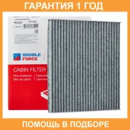 ������ �������� (��������) Double Force / DFC103C �������� 18 ��� DFC103C ����