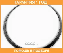 ������ ��������� Toyota / 1745150050 �������� 12 ��� 1745150050 ����
