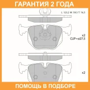 ������� ��������� �������� Avantech / AV206 �������� 24 ��� AV206 ����