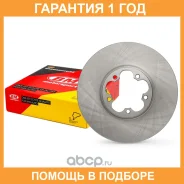 ���� ��������� �������� ������������� (308mm) (����������� ������ ������) BM-Motorsport / BDV137 �������� 12 ��� BDV137 ����