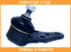����� ������� ASVA / 1120120 �������� 12 ��� 1120120 ����