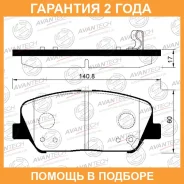 ������� ��������� �������� Avantech / AV211 �������� 24 ��� AV211 ����