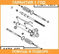 ���������� ������� ������ ASVA / 112116R �������� 12 ��� 112116R ����