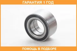 ��������� ��������� ������ ASVA / DAC42760039 �������� 12 ��� DAC42760039 ����