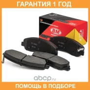 ������� ��������� �������� ������ BM-Motorsport / FD3362 �������� 12 ��� FD3362 ����