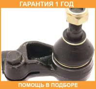 ���������� ������� ������ ASVA / 1121806 �������� 12 ��� 1121806 ����