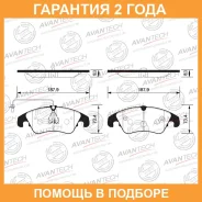 ������� ��������� �������� (��������������� �������� � �����. ) Avantech / AV2403 �������� 24 ��� AV2403 ����