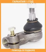 ���������� ������� ����� ASVA / 1121807 �������� 12 ��� 1121807 ����
