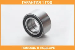 ��������� ��������� �������� ASVA / DAC42780040 �������� 12 ��� DAC42780040 ����