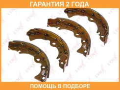 ������� ��������� ���������� | ��� | Lynxauto / BS5716 �������� 24 ��� BS5716 ����