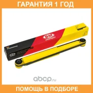 ����������� ������ BM-Motorsport / SHP7287G �������� 12 ��� SHP7287G ����