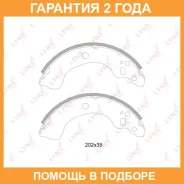 ������� ��������� ���������� | ��� | Lynxauto / BS5718 �������� 24 ��� BS5718 ����
