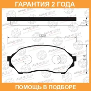 ������� ��������� �������� Avantech / AV254 �������� 24 ��� AV254 ����