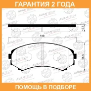 ������� ��������� �������� (��������������� �������� � �����. ) Avantech / AV257 �������� 24 ��� AV257 ����