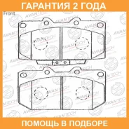������� ��������� �������� Avantech / AV259 �������� 24 ��� AV259 ����
