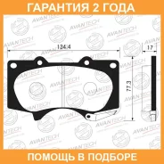 ������� ��������� �������� (��������������� �������� � �����. ) Avantech / AV269 �������� 24 ��� AV269 ����