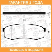 ������� ��������� �������� (��������������� �������� � �����. ) Avantech / AV270 �������� 24 ��� AV270 ����