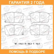 ������� ��������� �������� �������� Avantech / AV280 �������� 24 ��� AV280 ����