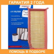 ������ ��������� Avantech / AF2302 �������� 24 ��� AF2302 ����