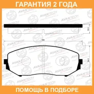 ������� ��������� �������� (��������������� �������� � �����. ) Avantech / AV281 �������� 24 ��� AV281 ����