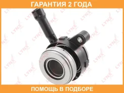 �������� ��������� ��������� �������������� Lynxauto / CL8157 �������� 24 ��� CL8157 ����