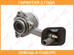 �������� ��������� ��������� �������������� Lynxauto / CL8159 �������� 24 ��� CL8159 ����