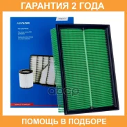 ������ ��������� Avantech / AF3018 �������� 24 ��� AF3018 ����