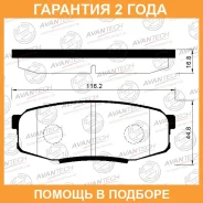 ������� ��������� �������� (��������������� �������� � �����. ) Avantech / AV290 �������� 24 ��� AV290 ����