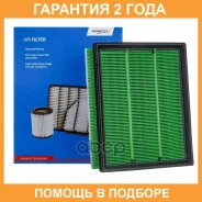 ������ ��������� Avantech / AF3039 �������� 24 ��� AF3039 ����