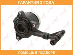 �������� ��������� ��������� �������������� Lynxauto / CL8191 �������� 24 ��� CL8191 ����