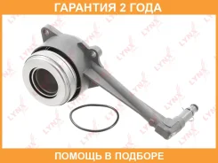 �������� ��������� ��������� �������������� Lynxauto / CL8196 �������� 24 ��� CL8196 ����