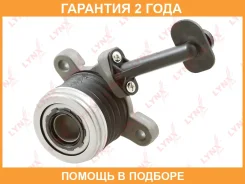 �������� ��������� ��������� �������������� Lynxauto / CL8198 �������� 24 ��� CL8198 ����