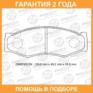 ������� ��������� �������� �������� Avantech / AV375 �������� 24 ��� AV375 ����