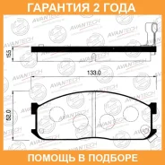 ������� ��������� �������� Avantech / AV386 �������� 24 ��� AV386 ����