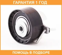 ����� �������� ASVA / FDBP009 �������� 12 ��� FDBP009 ����