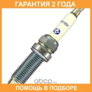 ����� ��������� Brisk / MR14LC �������� 24 ��� MR14LC ����