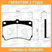 ������� ��������� �������� Avantech / AV402 �������� 24 ��� AV402 ����