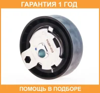 ����� �������� ����� ��� ASVA / FDBP010 �������� 12 ��� FDBP010 ����