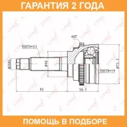 ���� �������� | ����� ����/��� | Lynxauto / CO1812A �������� 24 ��� CO1812A ����