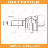 ���� �������� | ����� ����/��� | Lynxauto / CO1813 �������� 24 ��� CO1813 ����