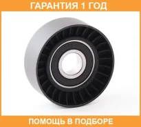 ����� �������� ASVA / FDBP013 �������� 12 ��� FDBP013 ����