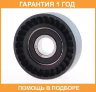 ����� ���������� ���������� ����� ASVA / FDBP015 �������� 12 ��� FDBP015 ����