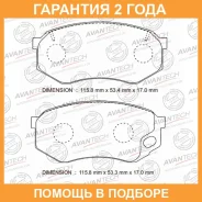 ������� ��������� �������� (��������������� �������� � �����. ) Avantech / AV429 �������� 24 ��� AV429 ����